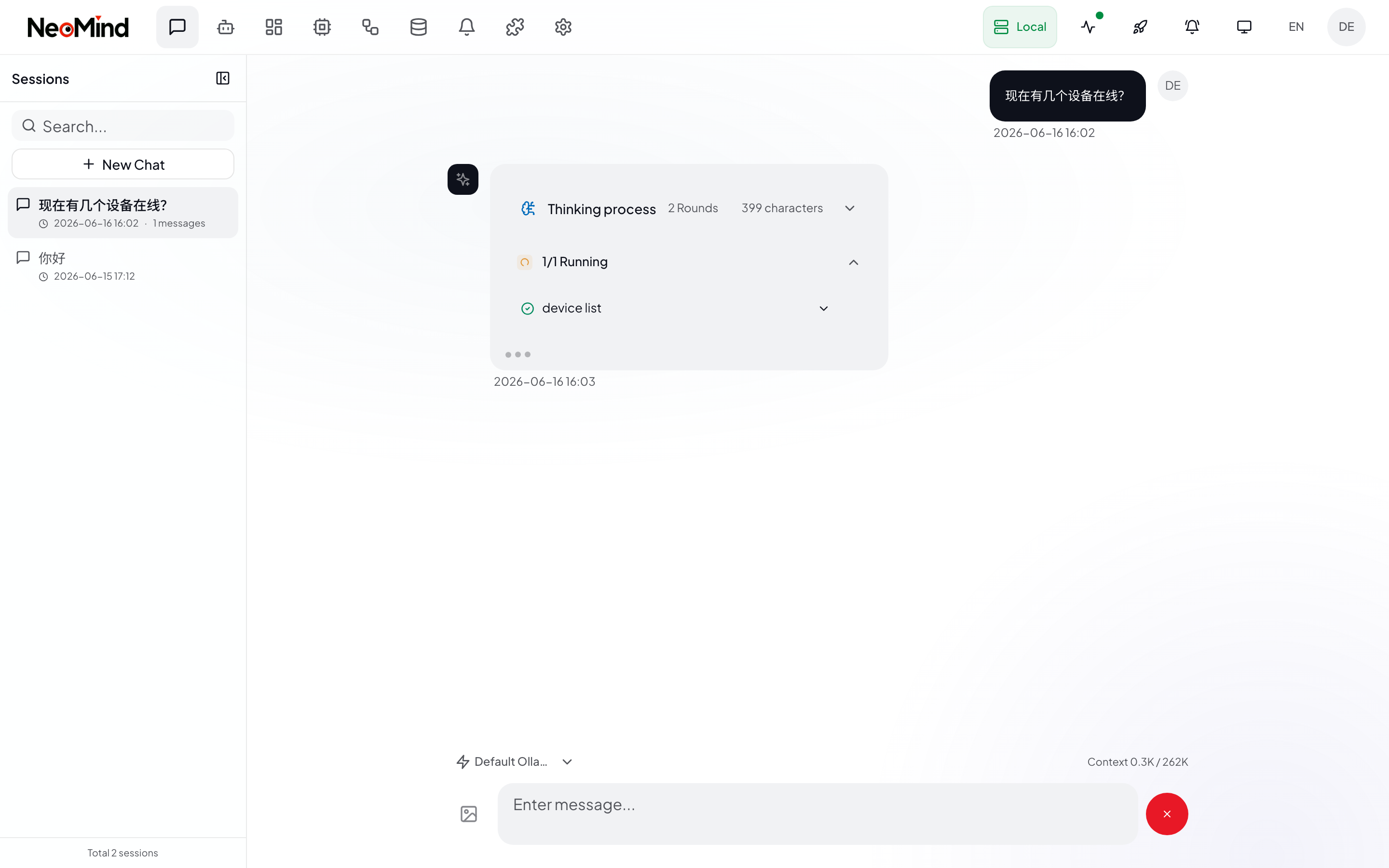 AI Chat conversation — tool call process visible