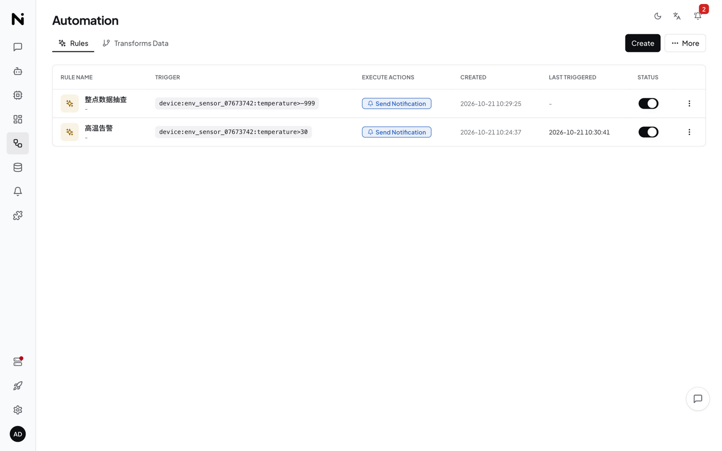 Automation rules page — rule list, enabled status, Import/Export