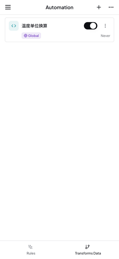 Data transforms on mobile — single-column table layout