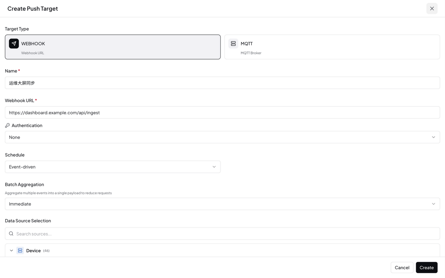 Push target — data source selection panel, multi-select grouped by type