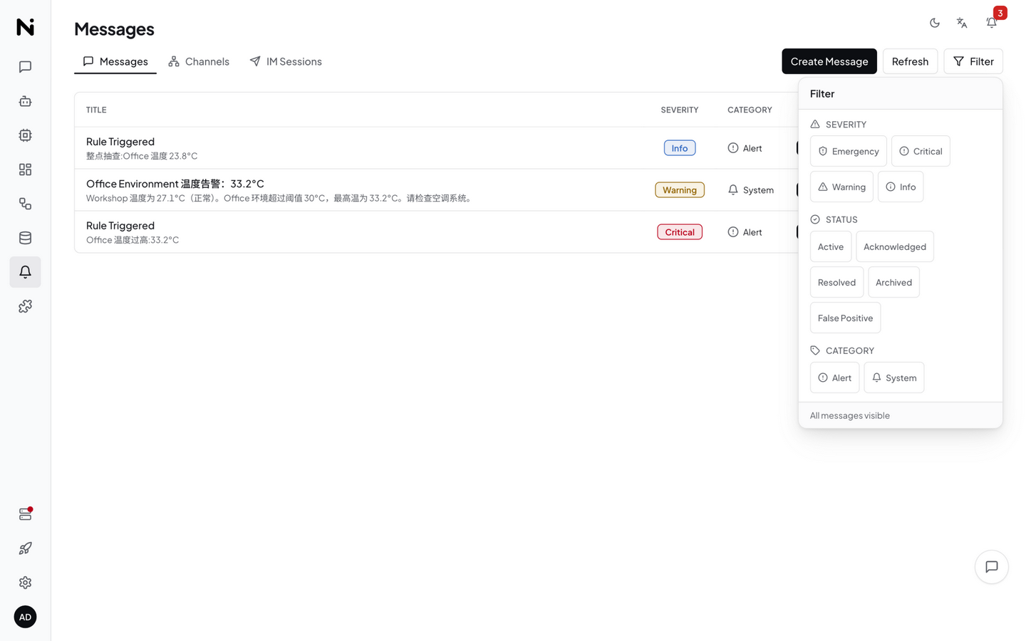 Channel filter config — source types, categories, minimum severity