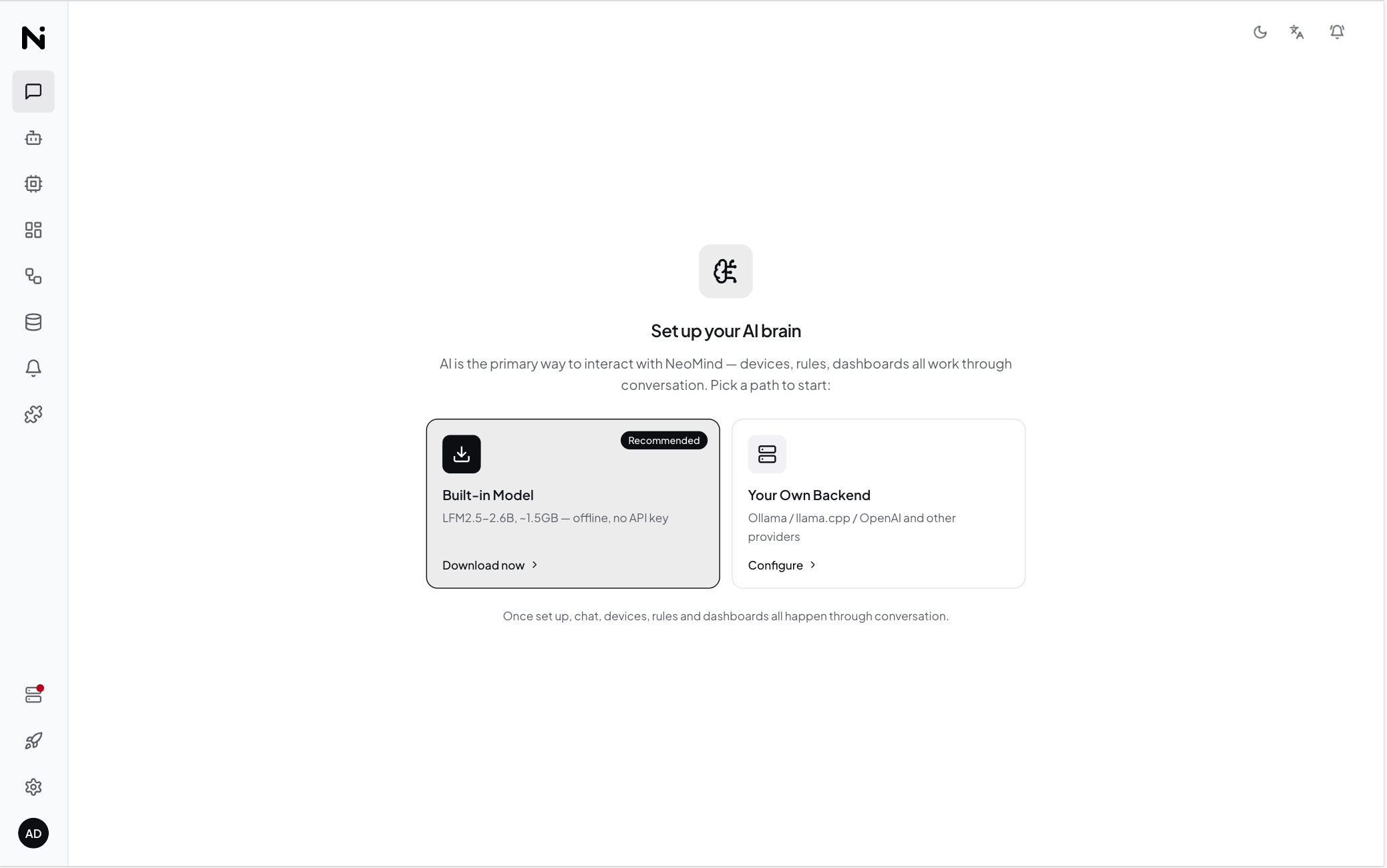 Default guide page with no backend: built-in model (recommended) or bring your own