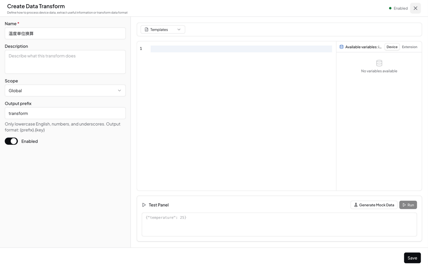 Transform builder — left config rail (name, scope, output prefix), right code workspace