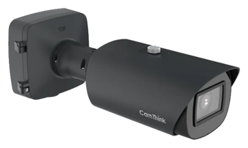 NE503 NeoEye camera