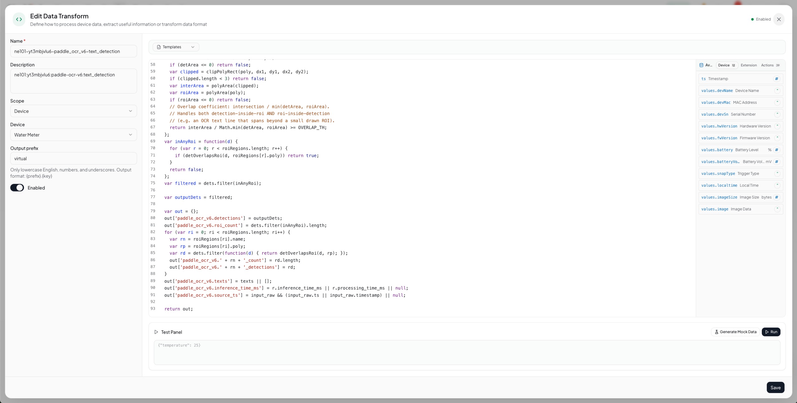 Transform rules are editable