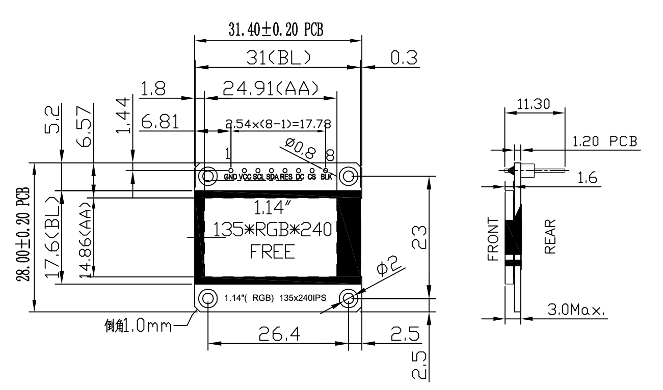 1.14" TFT LCD GMT114-02