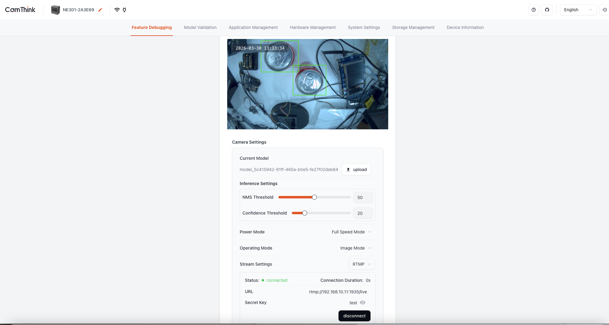 NE301 RTMP settings interface