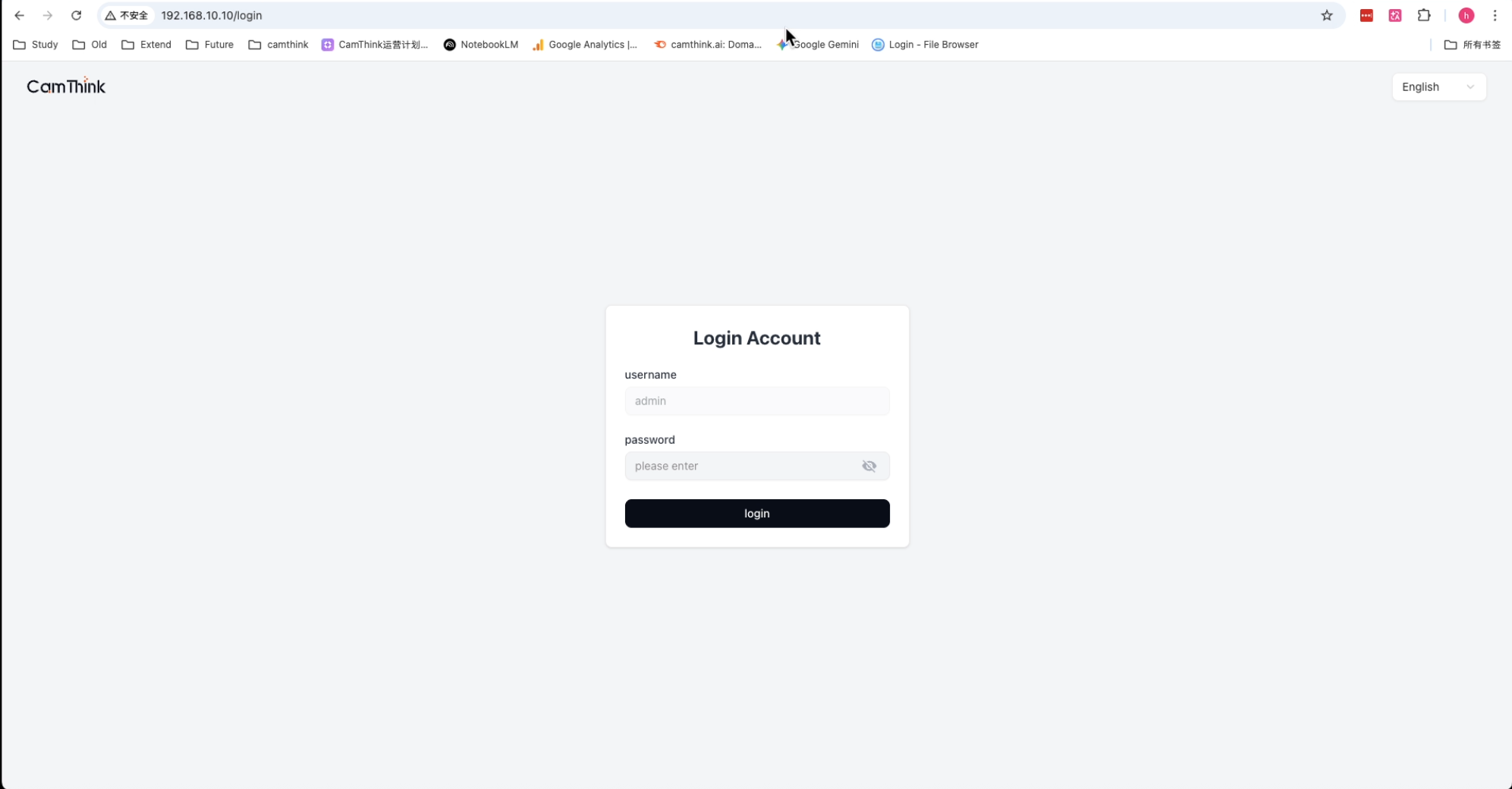 Web UI Login Page
