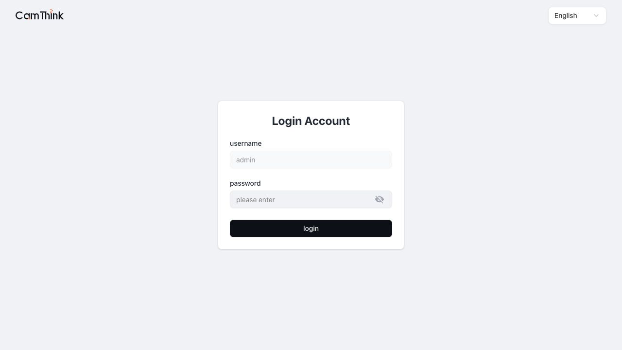 NE302 Web console login page
