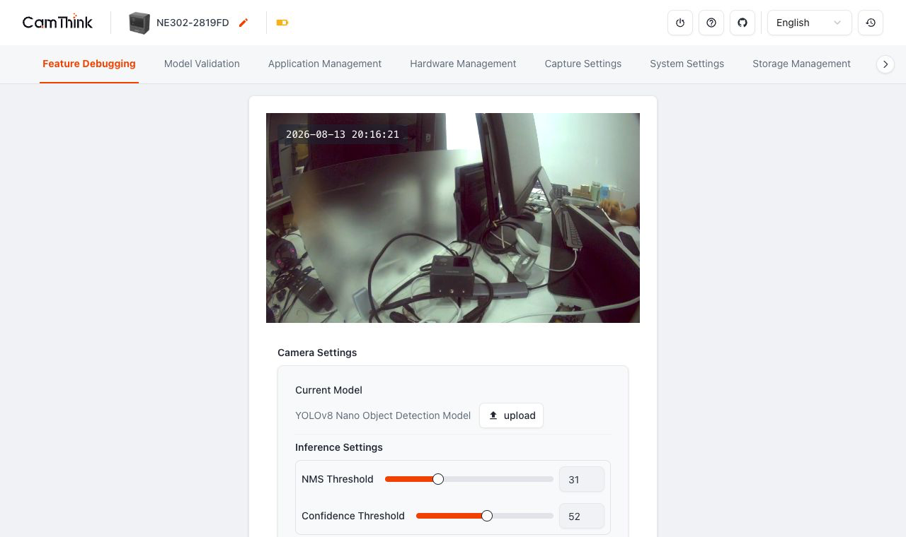 NE302 model upload entry