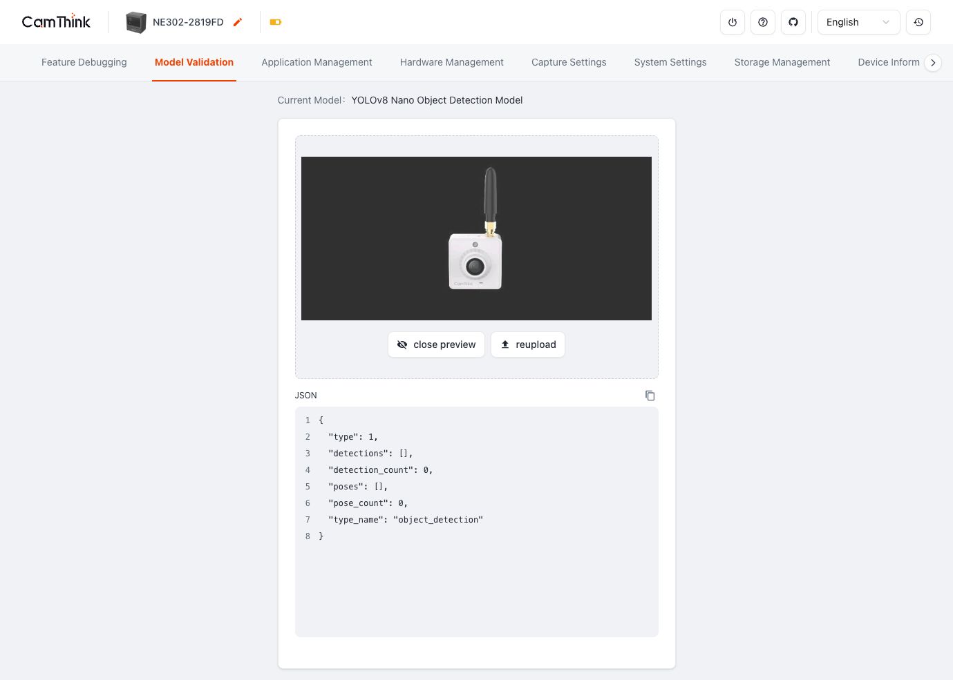 NE302 Model Validation page
