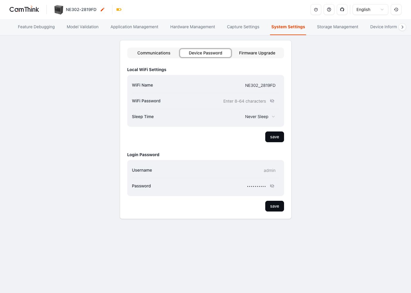 NE302 Device Password settings