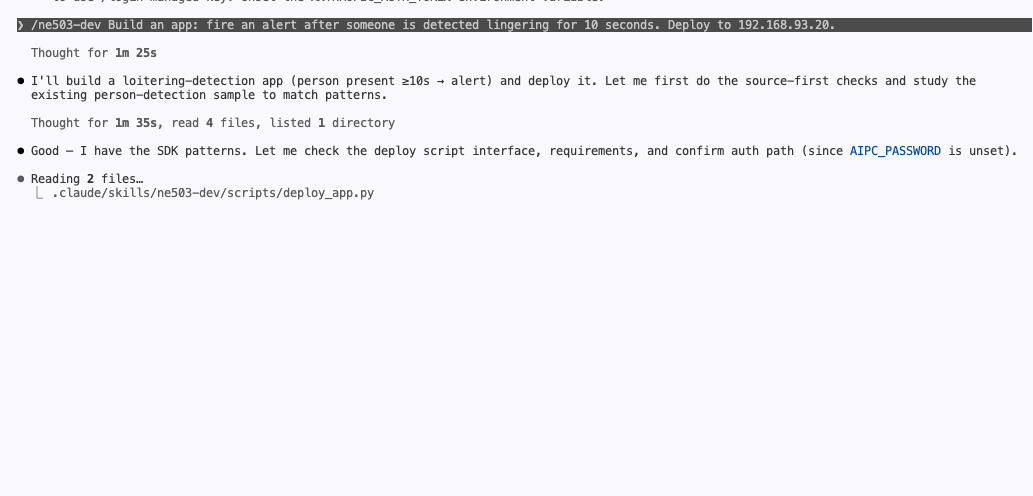 Invoking the skill in Claude Code with a one-sentence requirement
