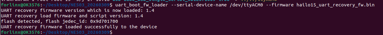 UART recovery firmware loading