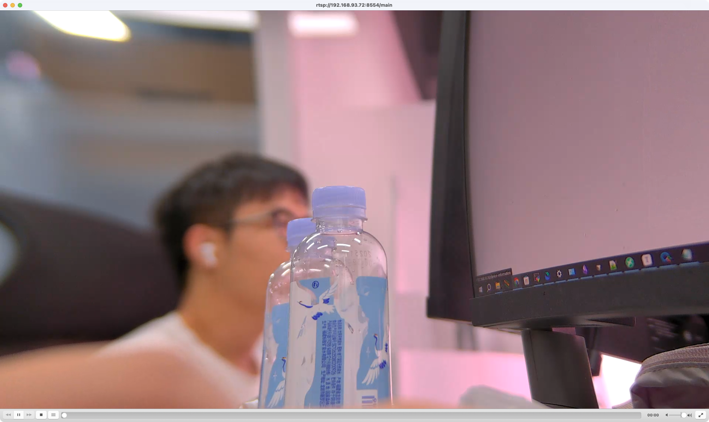 VLC Playback Successful